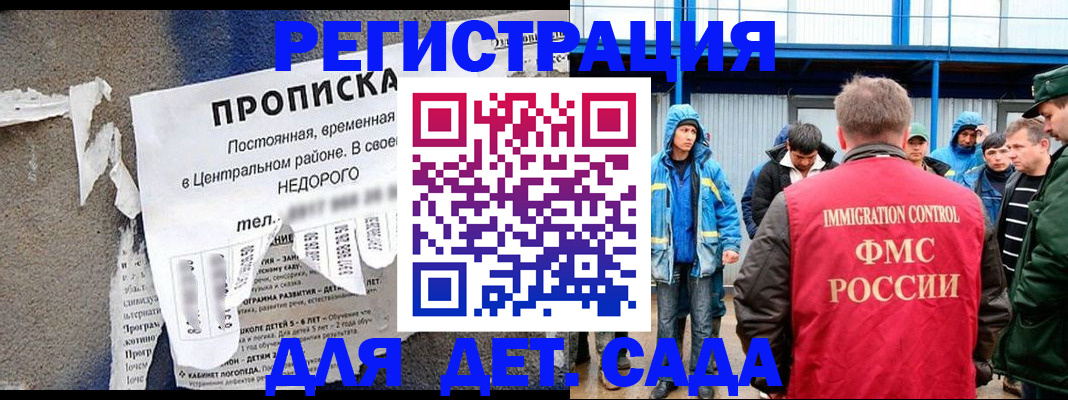пропишу в квартире в Соликамске
